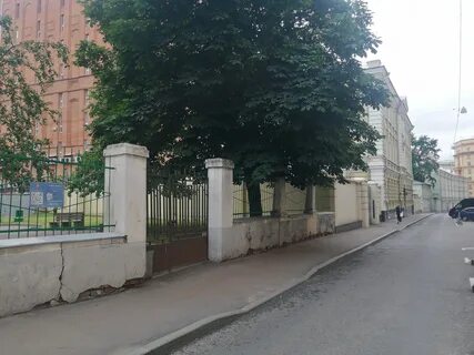 Ул лубянка 17