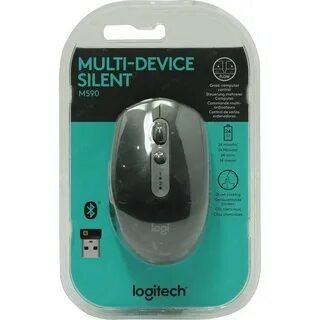 Silent device