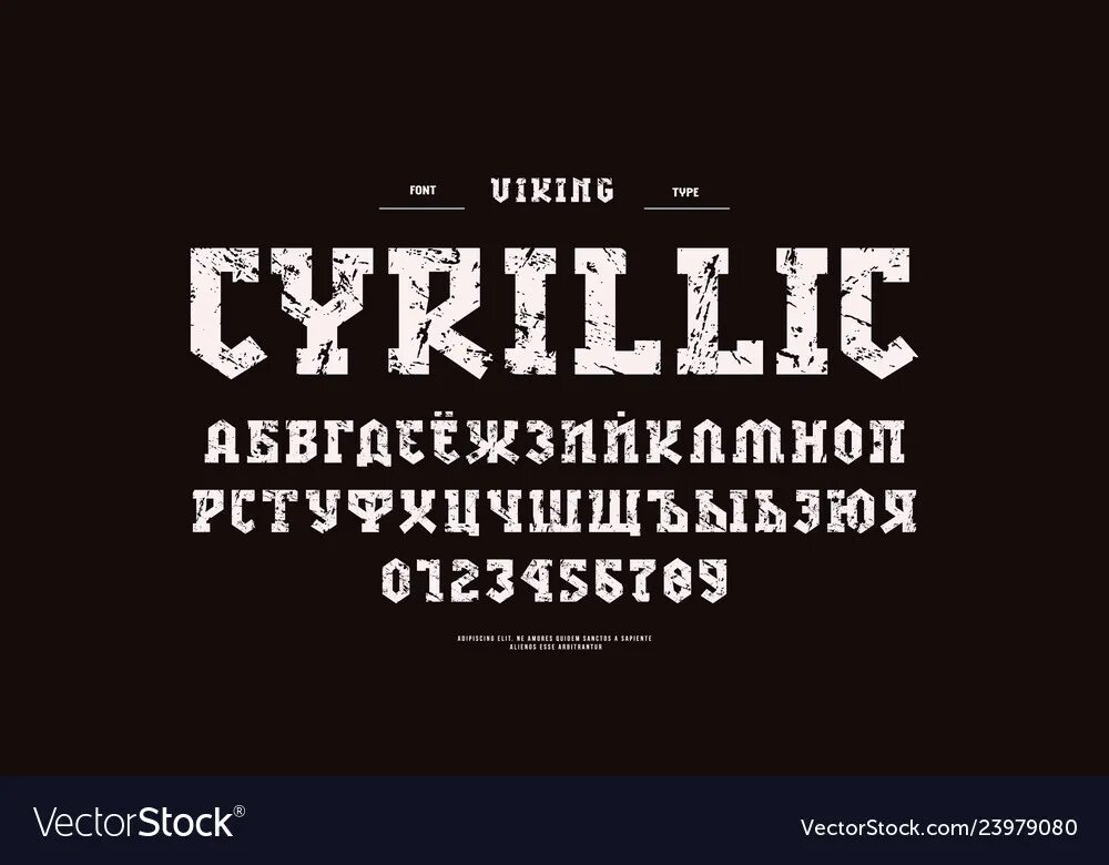 Revolution шрифт кириллица. Армейский шрифт. Шрифт милитари. Боевой шрифт. Военный шрифт кириллица.