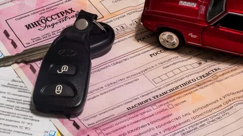 Где дешевле застраховать автомобиль