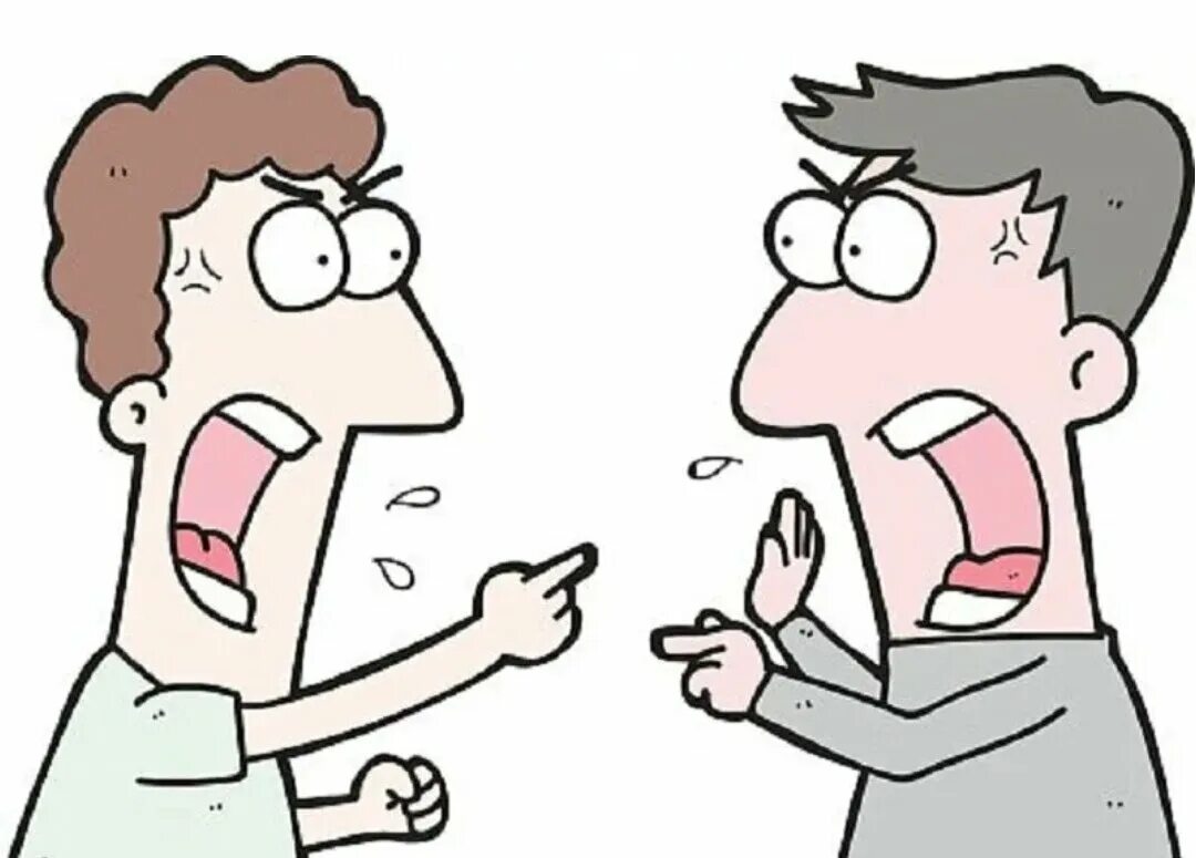 Разговор будет не простой. Человечки ссорятся. Люди орут друг на друга. Два человека спорят. Карикатура люди ссорятся.