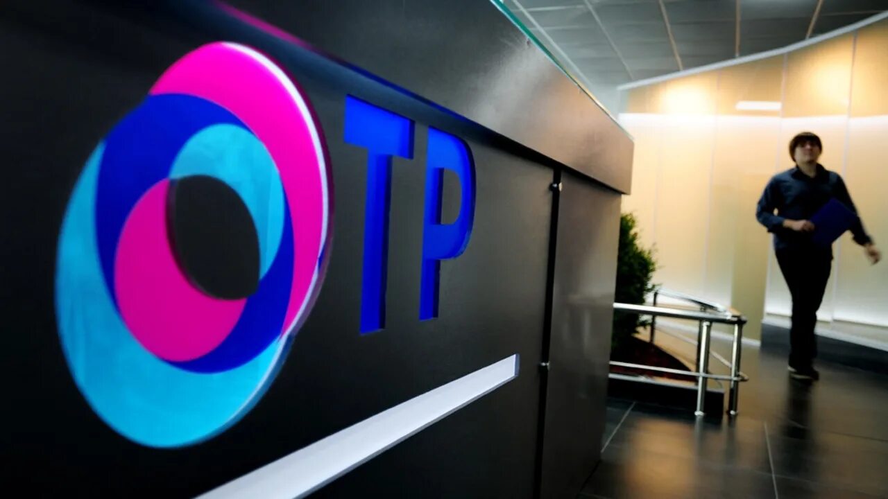 Общественное радио телевидение