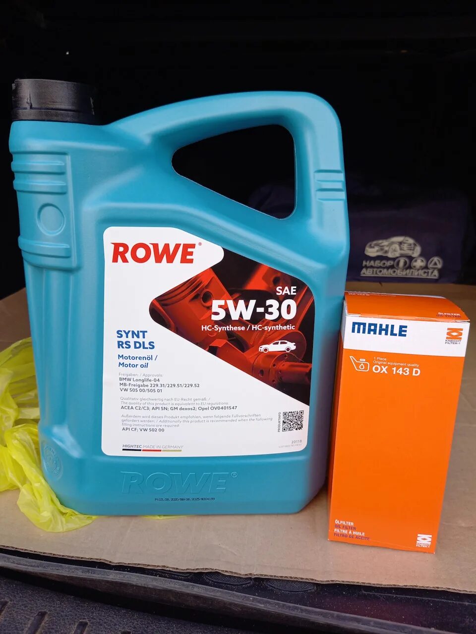 Rowe 5w30 Synt. Rowe масло 5/30. Rowe 5w30 a5/b5.