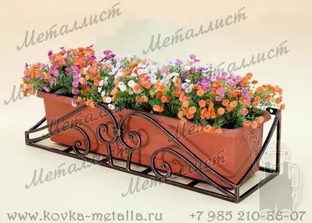 Кованое кашпо