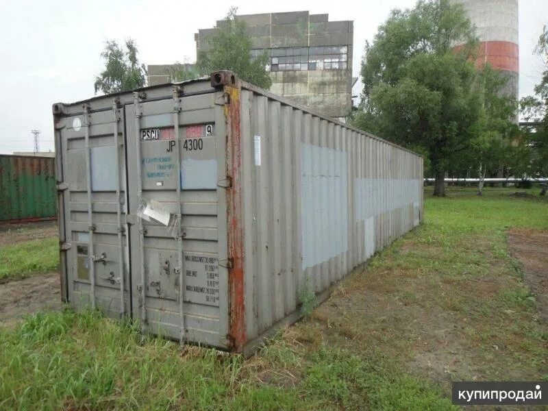 Открытый контейнер. Вагон контейнер. Контейнеры в солнечногорске. Контейнеры в солнечногорске. Контейнеры в солнечногорске.