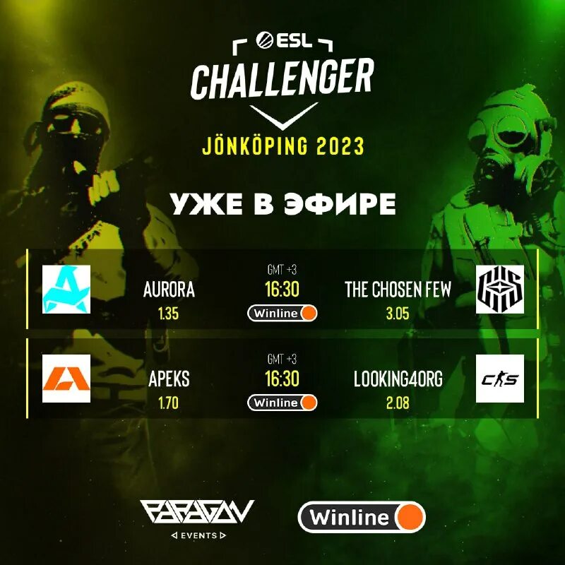 Какой стране проходила esl challenger jönköping 2023. Какой стране проходила esl challenger jönköping 2023. Какой стране проходила esl challenger jönköping 2023. Какой стране проходила esl challenger jönköping 2023. Какой стране проходила esl challenger jönköping 2023.