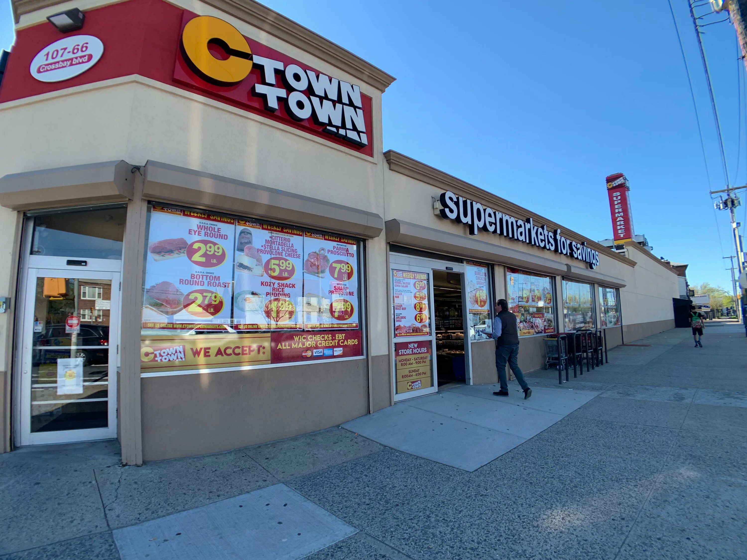 крупнейшая торговая сеть в сша. супермаркет нью йорк.