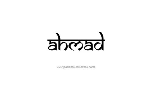 Имя ахмат