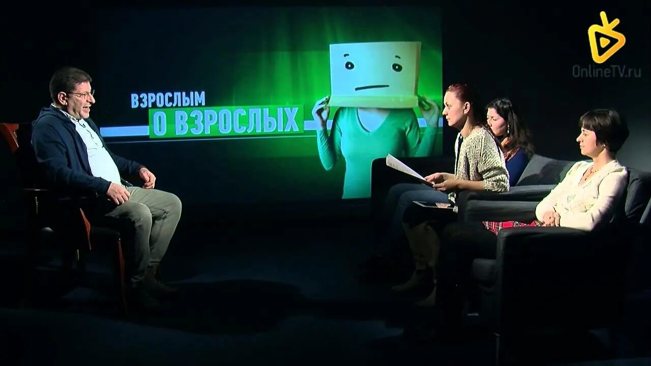 Новый год к нам мчится смайликами. Взрослый человек это определение. Взрослым о взрослых. 6 правил лабковского. Взрослым о взрослых.