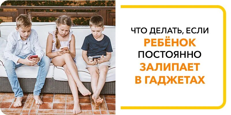 Семья счастье пляж. Академия семейных отношений. Академия семейных отношений. Фотообои семья. Академия семейных отношений.