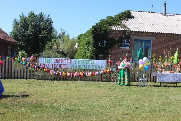 Родинский район алтайского края кочки