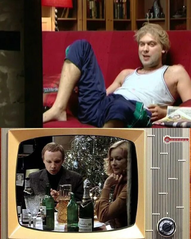 перепутали города