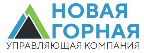 Новая 8 управляющая компания