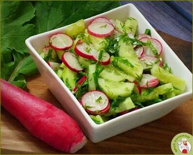 Зелень редиски