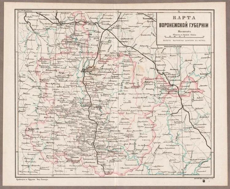 Карта воронежской губернии до 1917 г. Карта воронежской губернии 19 века. Карта уездов воронежской губернии. Карта воронежской губернии до 1917 года. Воронежская губерния в начале.