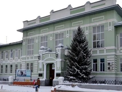Шгпу