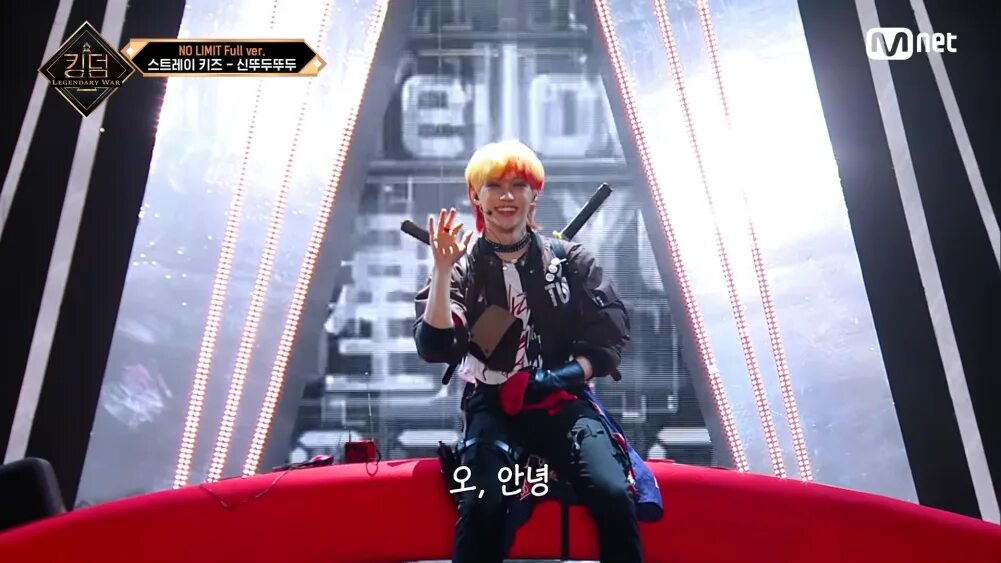 Stray kids deadpool. Дэдпул stray kids. Stray kids дэдпул. Stray kids дэдпул. Stray kids дэдпул.