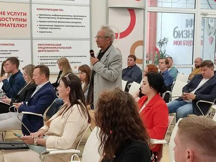 Сайт департамент экономического развития костромской