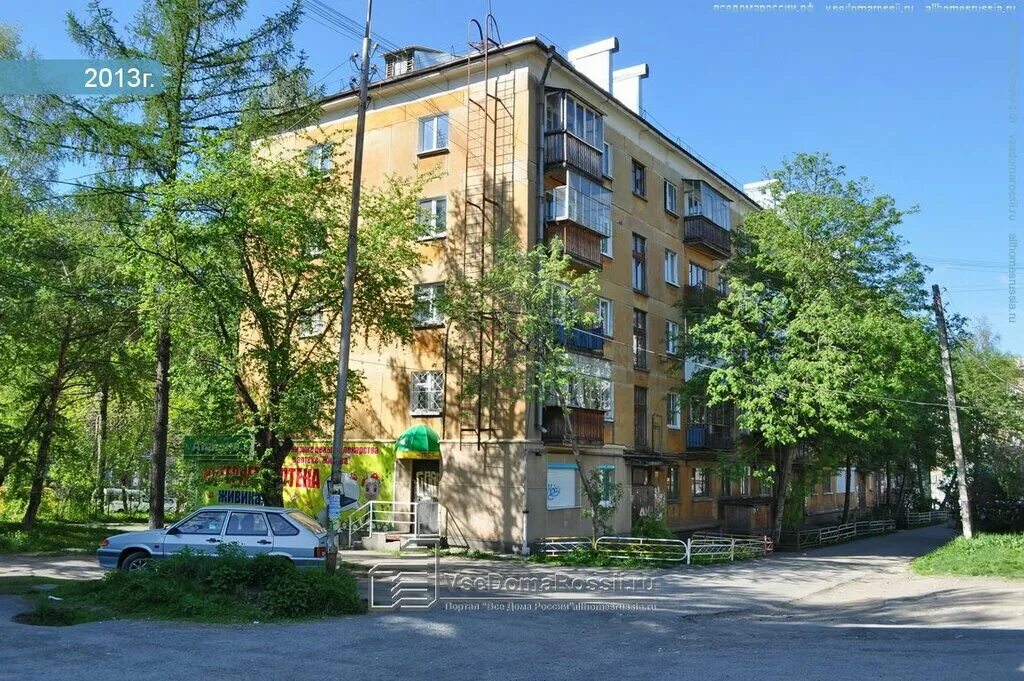 проспект строителей 24 нижний тагил.