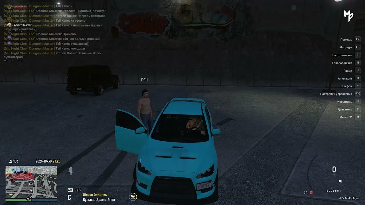 Megapolis rp alt v. Мегаполис рп 5. Мегаполис рп 5. Мегаполис рп гта 5. Мегаполис рп 5.