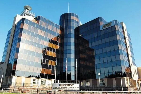 юниит. юниит ханты-мансийск. юниит. фото югорский нии информационных технологий ханты-мансийск. фото югорский нии информационных технологий ханты-мансийск.