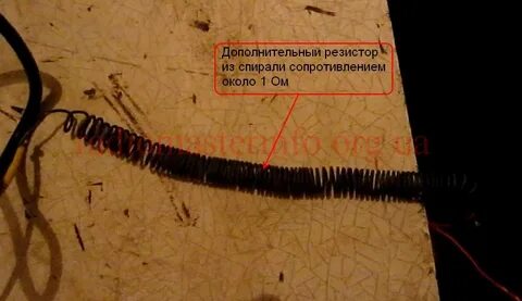 Проволочная спираль 55 ом