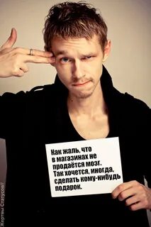 Смешные статусы фото