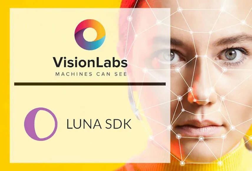компания visionlabs. Visionlabs. Visionlabs логотип вектор. Visionlabs офис. Visionlabs.