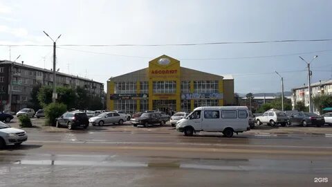 Шумяцкого улан удэ