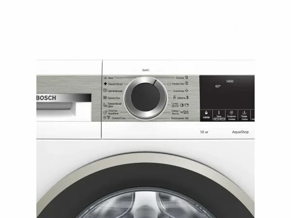 Стиральная машина Bosch wga24400me белая. Bosch serie 4 PERFECTCARE wlp20266oe купить.