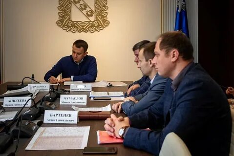 Тендеры курск