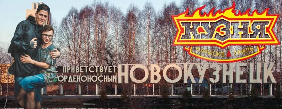 Сторожевские хутора джарахов. Кафе дом старого джарахова. Кафе дом старого джарахова. Ул новокузнецкая 39/1. Эльдар джарахов слив.