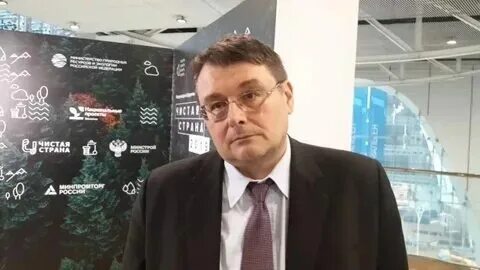 Федоры индекс