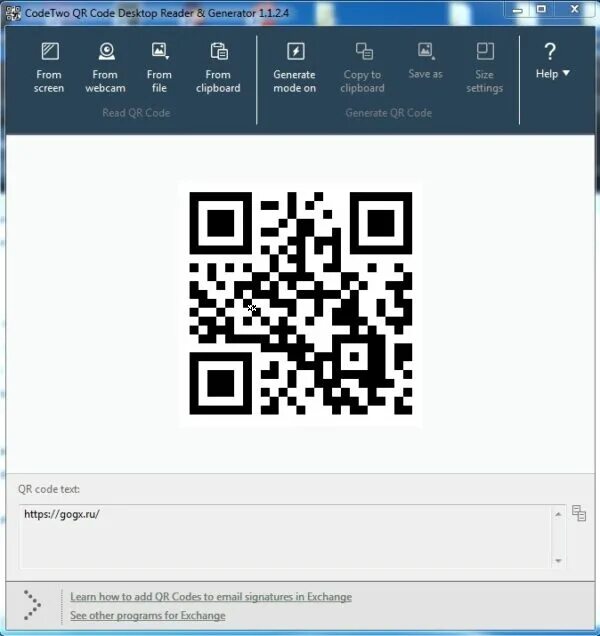 QR код. Отсканируйте QR-код. Отсканировав QR код. Программа для сканирования QR кодов. Приложение где сканируют qr код