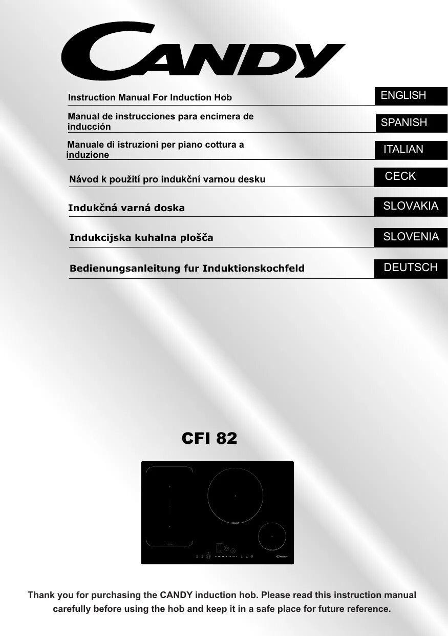 Канди пдф. Индукционная плита Канди инструкция. Инструкция по пользованию индукционной плитой.
