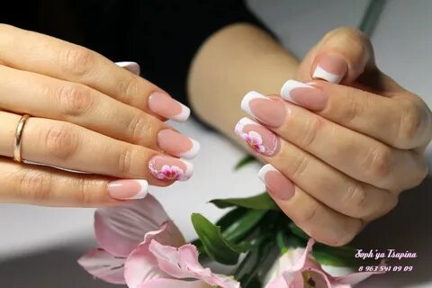 C french