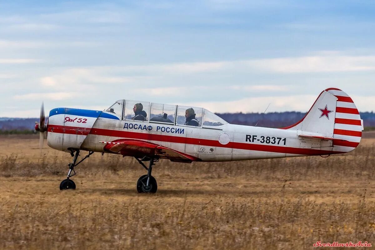 Самолет як-18 пм. Самолетная 70. Авиационная 7к1. Самолетная 52. Як 52.