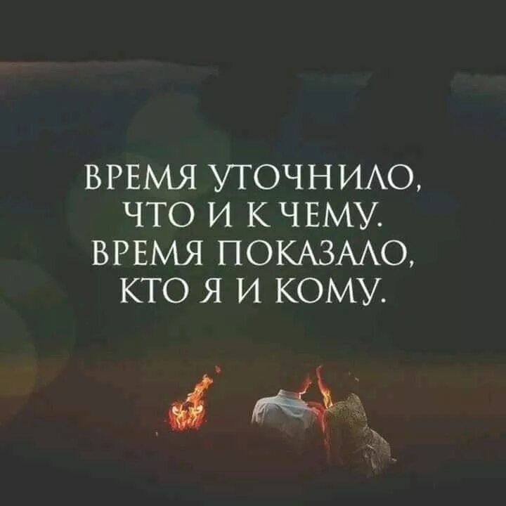 Покажи высказывание. Покажи высказывание. Мудрые высказывания омара хайяма. Омар хайям цитаты. Мудрые мотивирующие фразы.