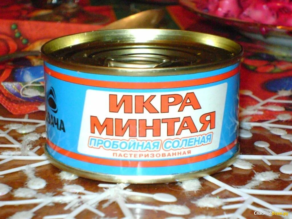 Икра минтая этикетка. Авача икра минтая. Икра минтая владрыбмарин. Икра минтая авача пробойная. Икра минтая 1.