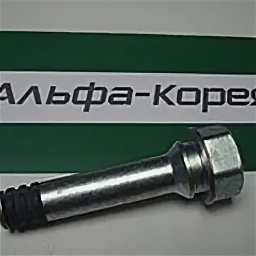 Направляющая суппорта ix35