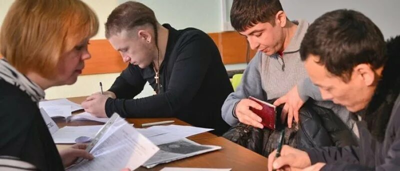 Мигрант россии экзамен