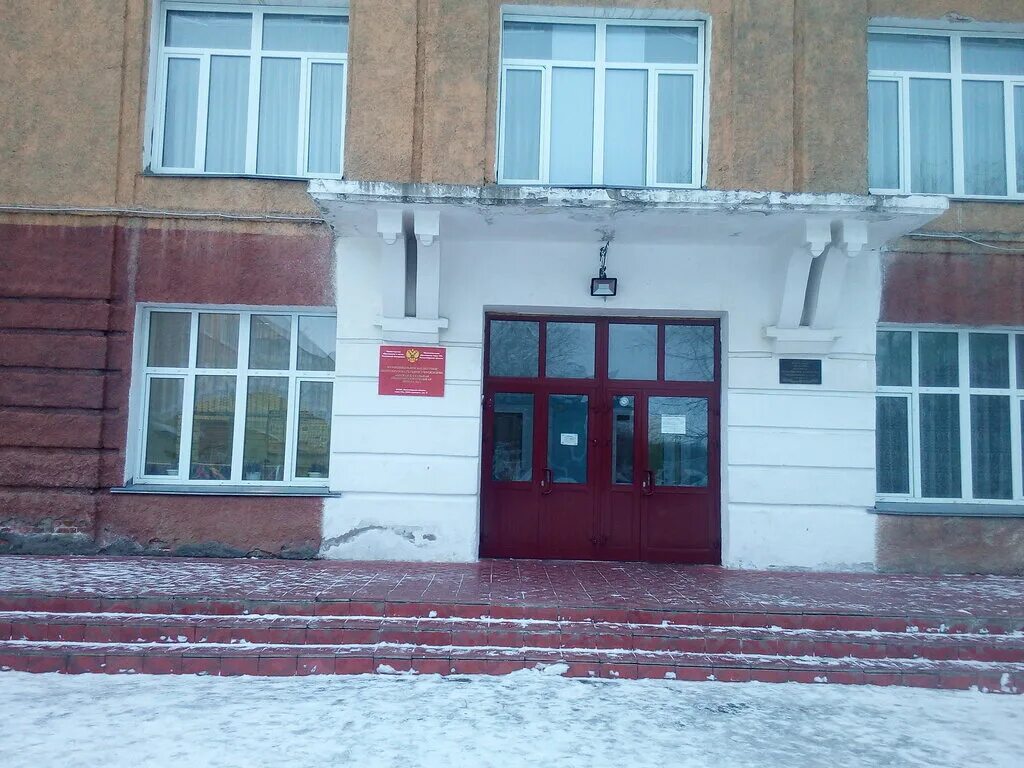 Обское школа. Поселок верх обский алтайский край. Верх обская школа. Обское школа. Город обь школа 60.