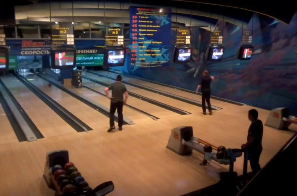 боулинг в мурманске сфера 7d кинотеатр. боулинг клуб сфера мурманск. боулинг сфера мурманск. сфера мурманск. субмарина боулинг жулебино.