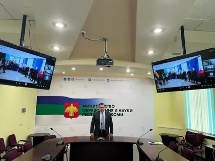 Арктический колледж воркута