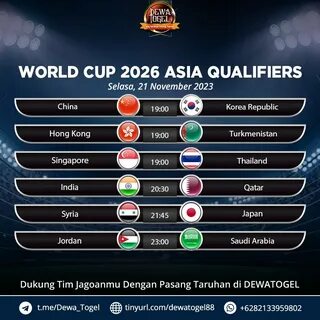 Азия 2026 отборочный