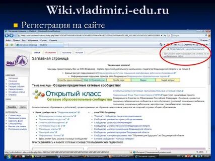 Edu i sales pro