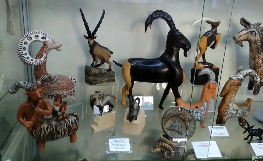 Сайт музей козла. Тверской козел сувенир. Музей козлов в твери. Музей козла тверь официальный сайт. Музей козла тверь директор.