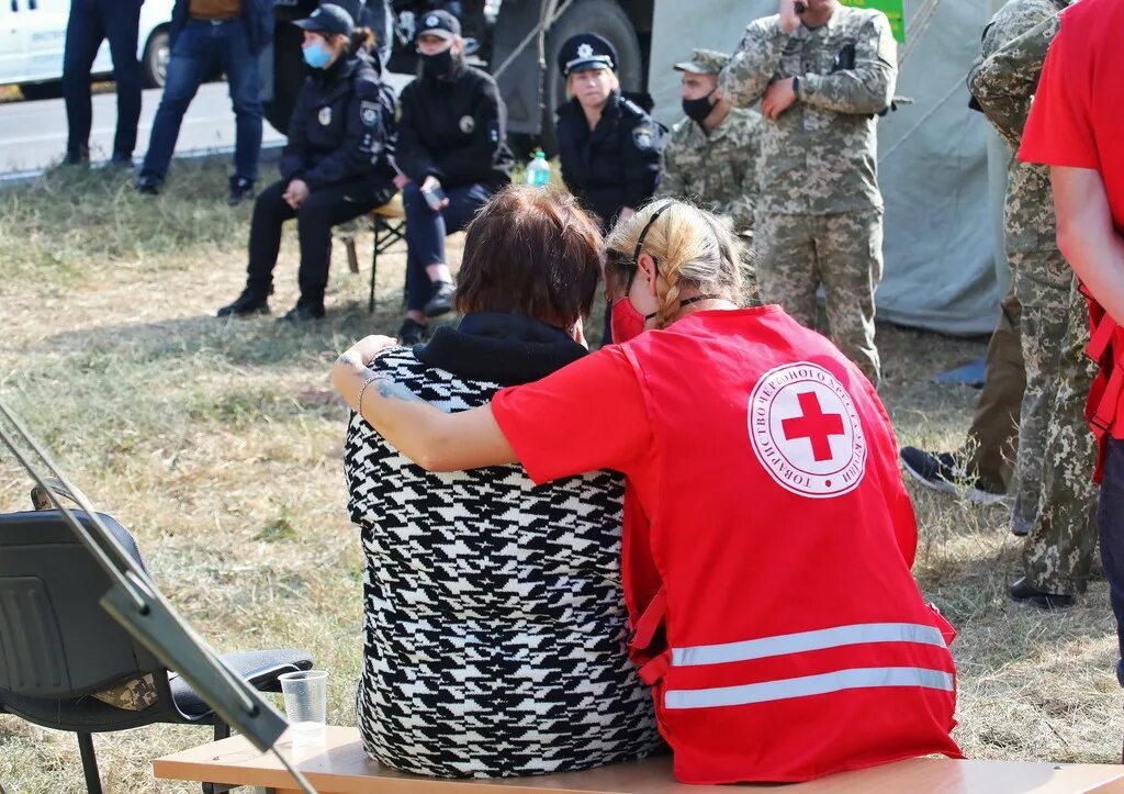 Ukrainian Red Cross Society. Svpressa новости