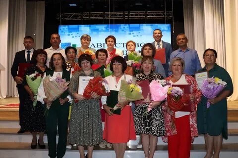 Августовское совещание работник