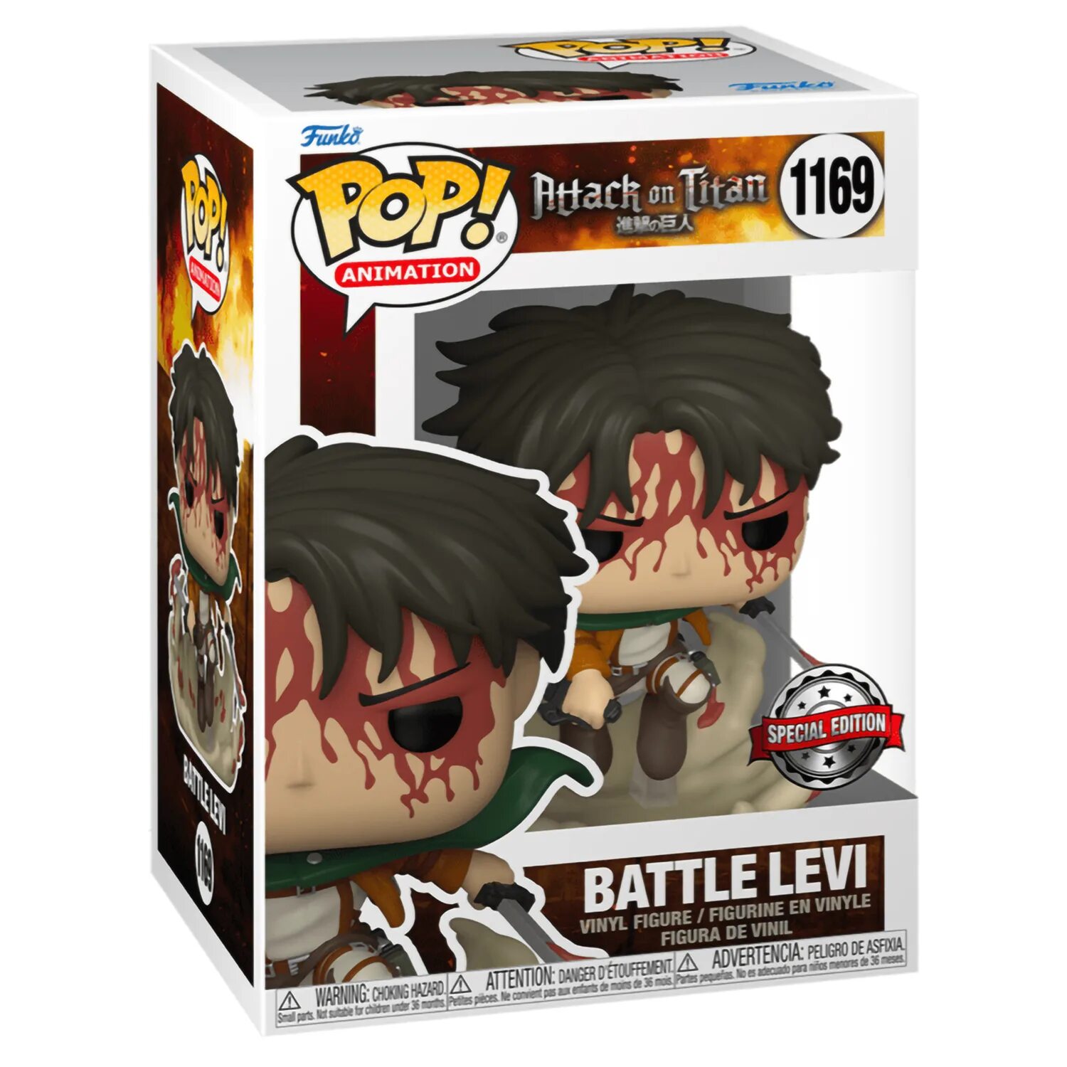 Pop attack. Funko pop battle levi.